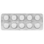 べロックゾック Beloc ZOK、メトプロロール100mg 包装シート